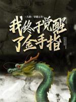 李智渊教授