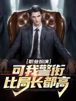 张镇国个人简历
