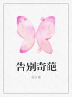 言言笔趣阁