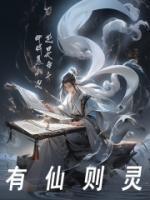 演员杨玏和杨立新是父子关系吗?