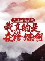 男主叫沈哲是什么电视剧