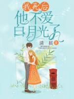 邵宁宁去杭师大了吗