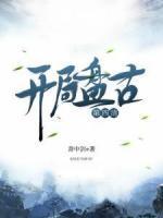 周黎女士