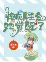 男主顾轻舟女主姜菀