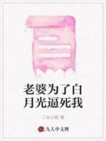 江瑾的