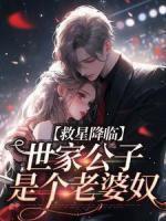 谢怀瑜