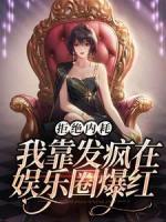 池砚是什么