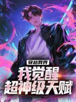 主人叫林风