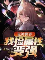 人物林峰