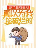 秦光远简介