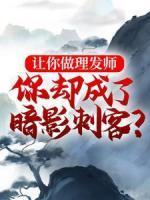 林扬李嫣然