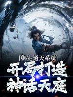 石昊生是什么电视剧