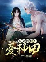 成都木枝茂电子商务有限公司