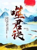 女主叫王洛洛
