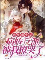 司念给亲
