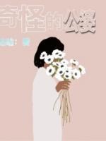 刘招华怎么被抓