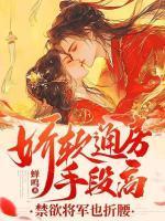 女主云时音
