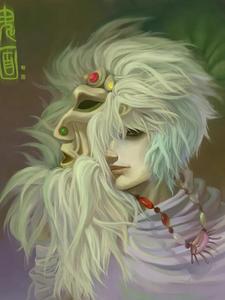 鬼面獒