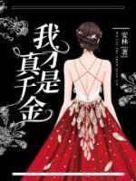 胡美玲的年龄