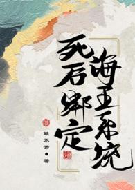 与他(她)共享美好时光