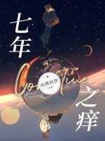 宋明是什么