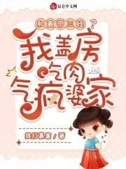 和离的推荐