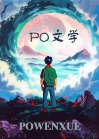 公然挑衅法律威严